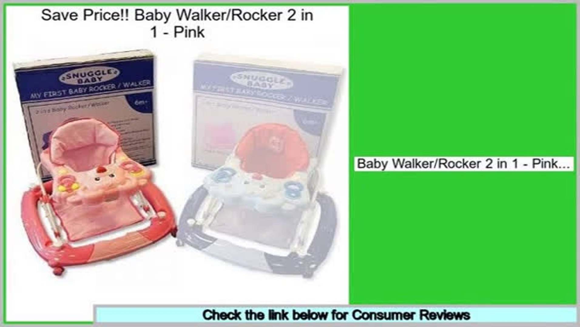 walker rocker 2 in 1
