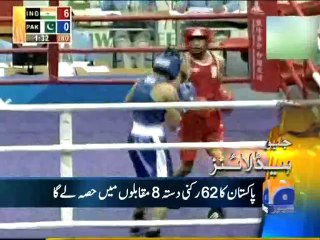 Geo Headlines-23 Jul 2014-1300