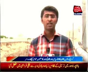 Bahria Town Underpass work adding miseries to citizens