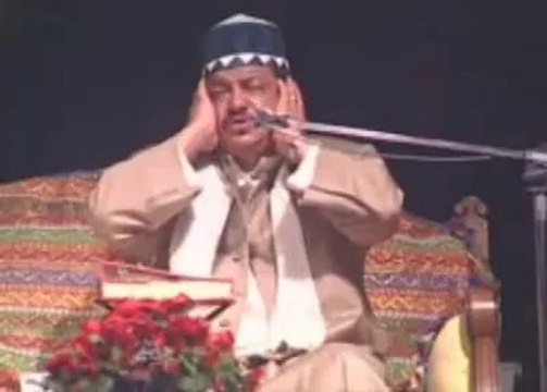 Abdurrahman Sadien - İnfitar Suresi