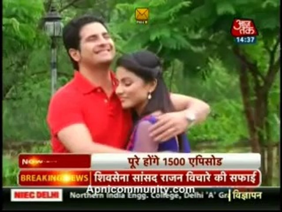 Yeh rista kya kehlata hai 23rd july 2014 yaad ke galiyo mai