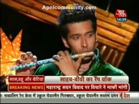 Pyar ka dard hai 23rd july 2014 Aditya bane krishna