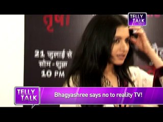 Laut Aao Trisha  Bhagyashree Patwardhan says NO to REALITY SHOWS  21st July 2014 FULL EPISODE