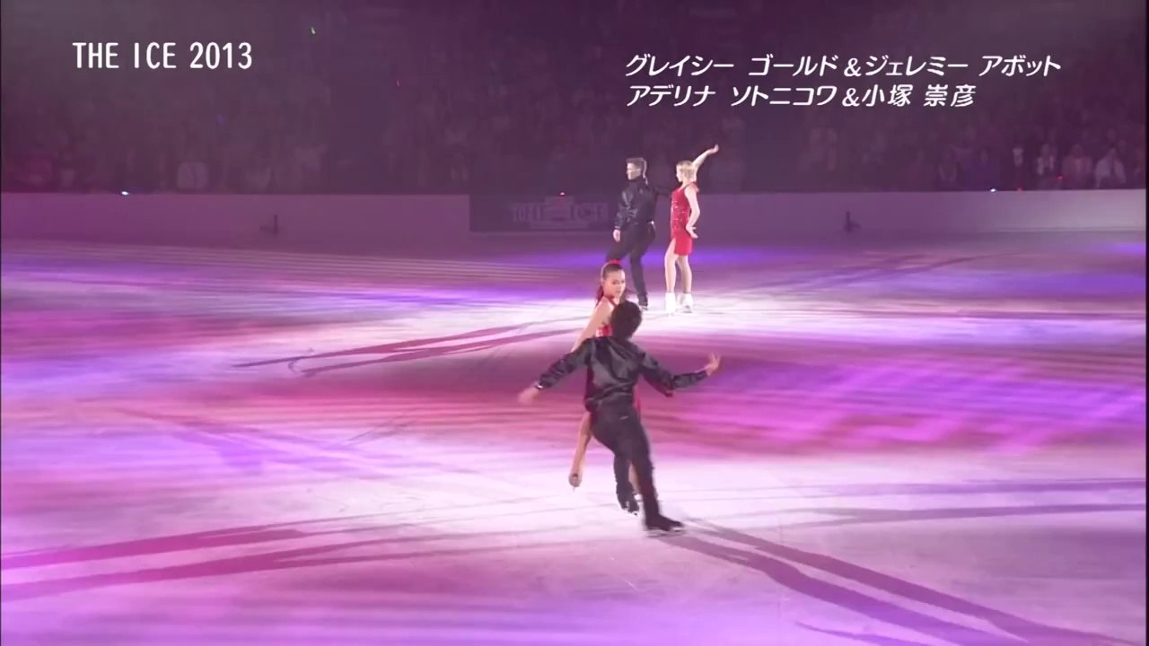 Finale _ Grand Finale _ フィナーレ_グランドフィナーレ ～ THE ICE 2013完全版
