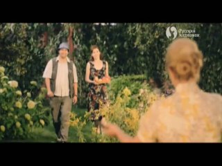 Русский Иллюзион - Анонсы (23.07.2014) #месяц_телефапа