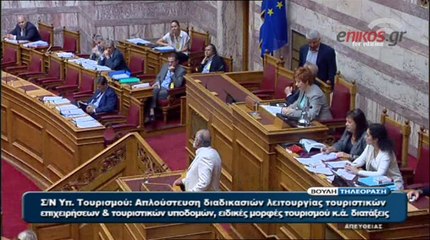 Η απάντηση του Κουρουμπλή στον Γεωργιάδη