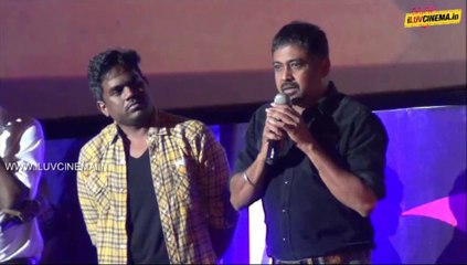 Anjaan Audio Launch Part1 | www.iluvcinema.in