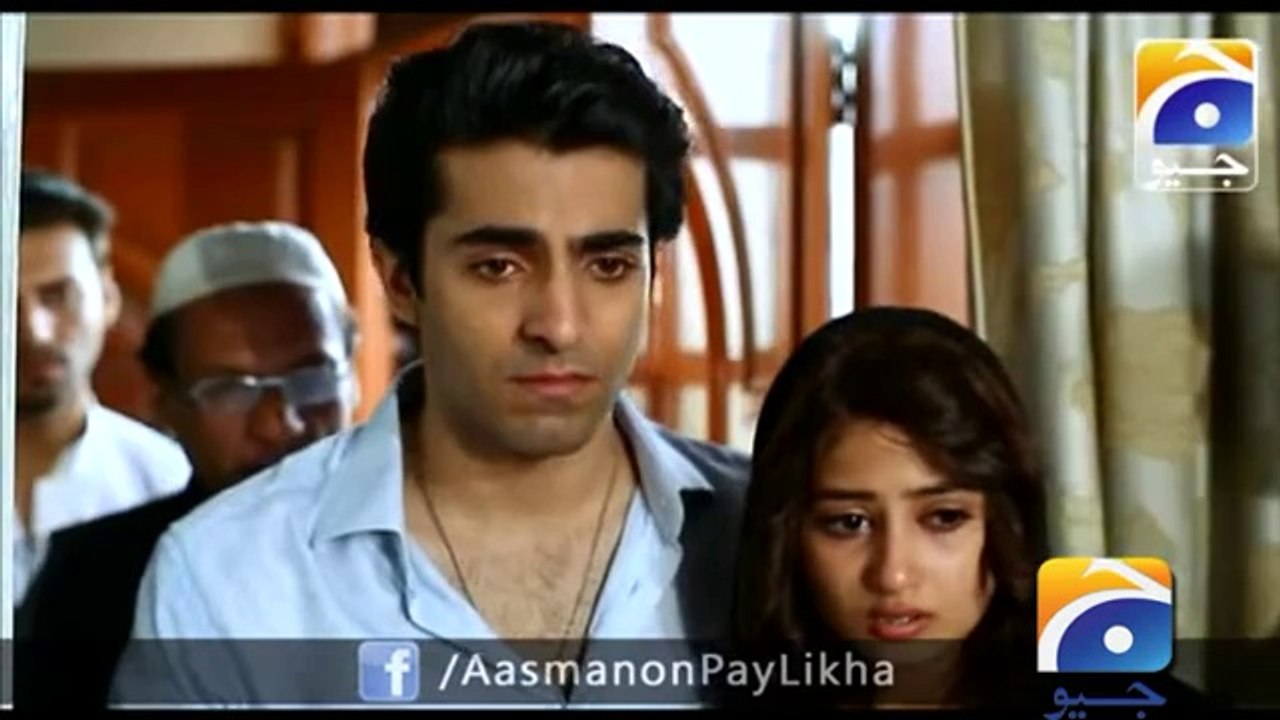 Aasmanon Pay Likha - Episode 12