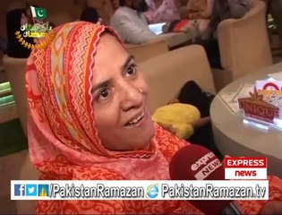 Package 22nd Ramazan Updated on #ExpressNews in Pakistan Ramazan 21-7-2014