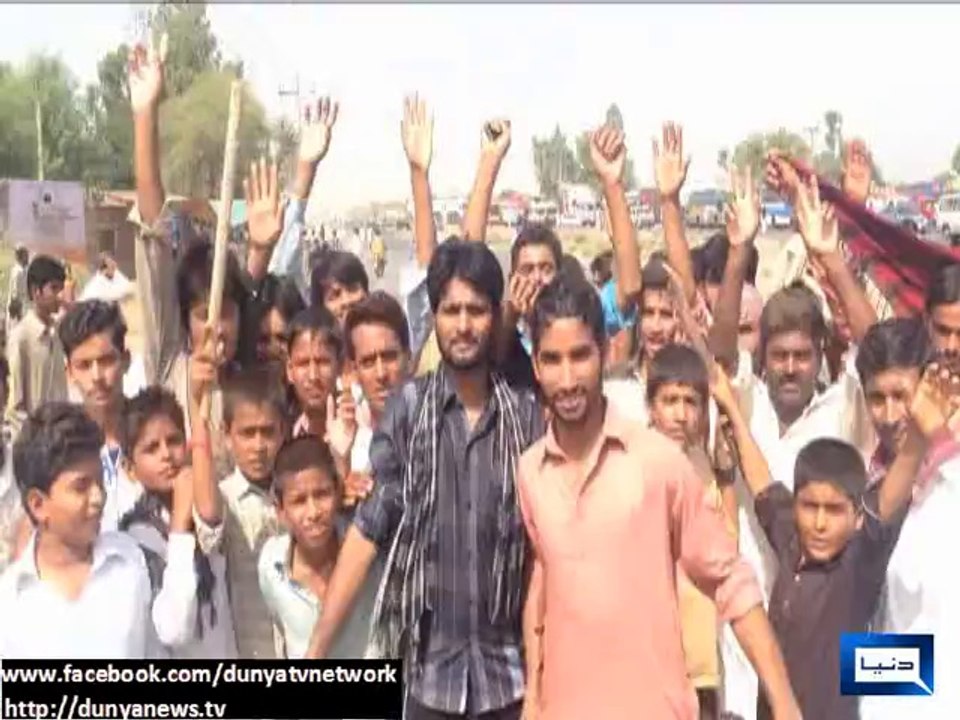 Dunya News - Masses protest against prolonged, unscheduled loadshedding across country