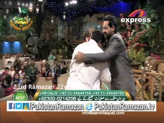 Promo 23rd Iftari MSF in Pakistan Ramazan by @AamirLiaquat on #Express 22-7-2014