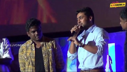 Anjaan Audio Launch Part2 | www.iluvcinema.in