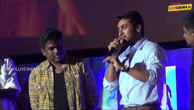 Anjaan Audio Launch Part2 | iluvcinema.in