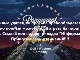 скачать Судная ночь 2 с торрента