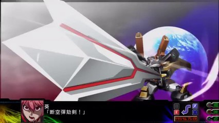 Super Robot Taisen Z3 Jigoku Hen - Partie. 33
