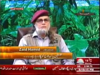 Download Video: The Debate with Zaid Hamid ( Din News ) 25 July 2014