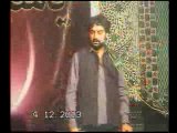 Zakir Waseem Abbas Baloch   yadgar majlis 29 muharam Islamabad