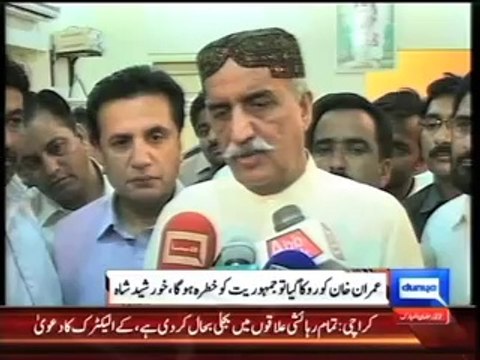 Dunya News - Govt threatens democracy by stopping Imran Khan: Khursheed Shah