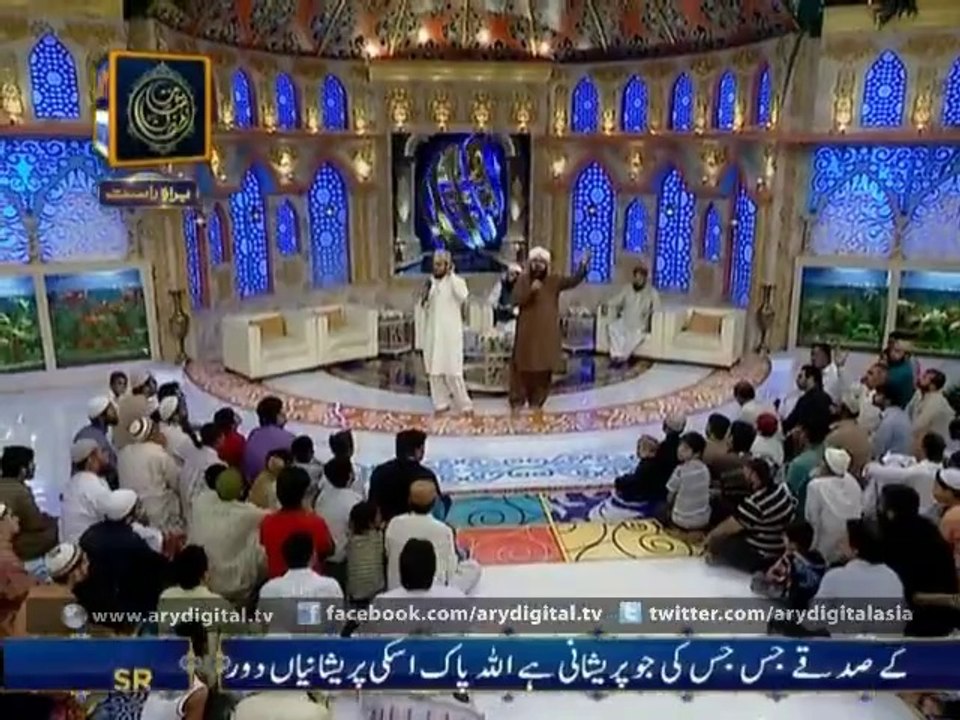 Shab-e-Qader Special Transmission Part 1 - 26th July 2014