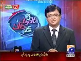 Why Kamran Khan Left Geo, Reality Disclosed - Watch His Claim A Few Months Back
