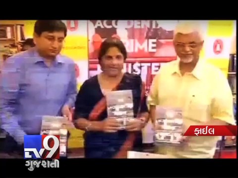 Sonia Gandhi and daughter Priyanka visit Natwar Singh in bid to block tell-all book - Tv9 Gujarati