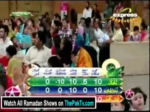 Pakistan Ramzan - Iftar with Aamir Liaqat on Express Ent - 23rd July 2014 - part 2
