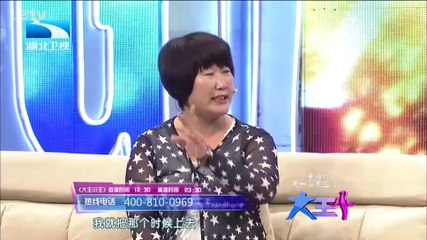 大王小王  20140723