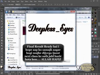 Glitter Animation Class 3