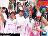 Dunya News - Ban Ki-moon sides with oppressor Israel instead of Palestine
