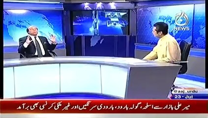 Live with Talat  – 23rd July 2014