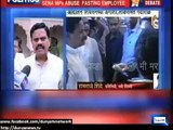 Dunya News - New Delhi: Shiv Sena MPs 'force' Muslim worker to break fast
