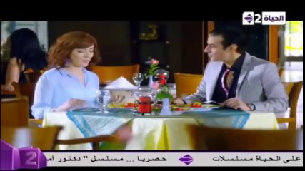 مسلسل دلع بنات الحلقة 27 كاملة
