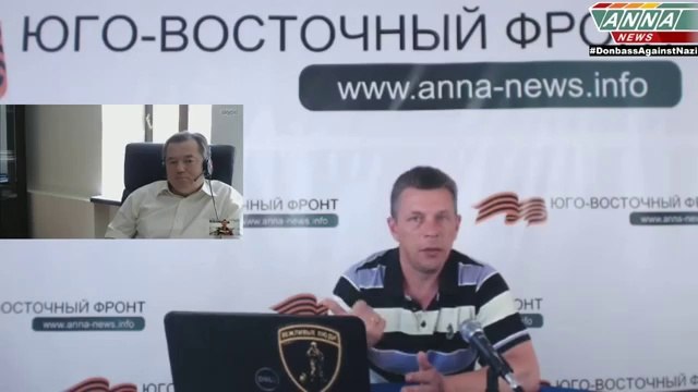 Задание от США для украинских неофашистов - Мировая война. Сергей Глазьев