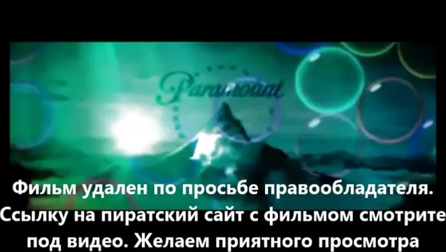 Судная ночь 2 субтитры