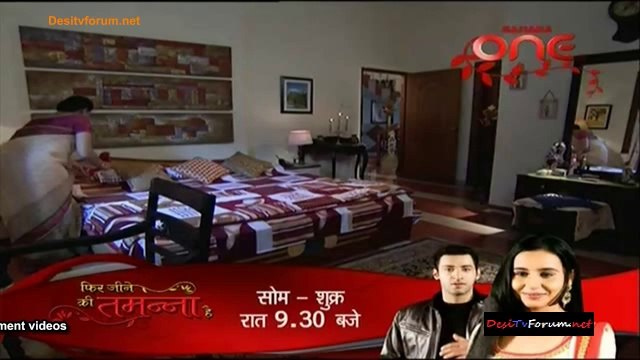 Haunted Nights - Kaun Hai Woh 23rd July 2014 Video Watch Online pt2