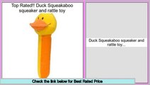 Best Price Duck Squeakaboo squeaker and rattle toy