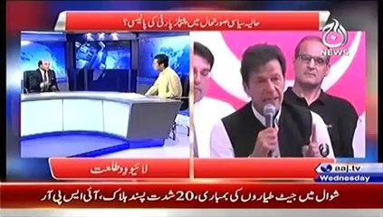 Live With Talat (23rd July 2014) Exclusive Interview With Sardar Latif Khosa