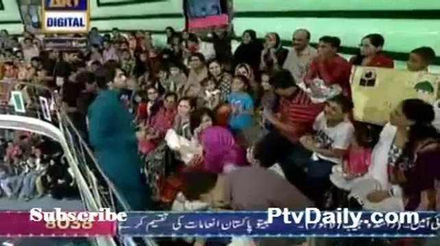 Jeeto Pakistan on Ary Digital - 23rd July 2014 - Part 1