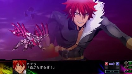 Super Robot Taisen Z3 Jigoku Hen - Partie. 15