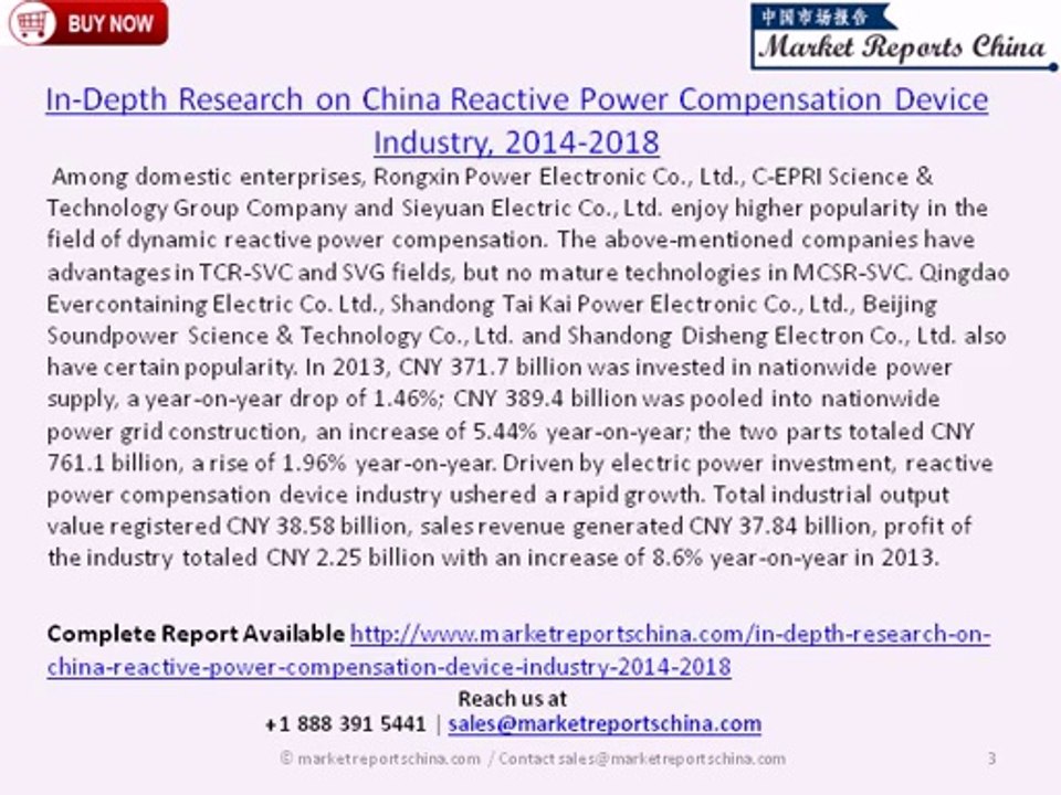 Reactive Power Compensation Device Industry in China is worth more than CNY 10 billion yearly