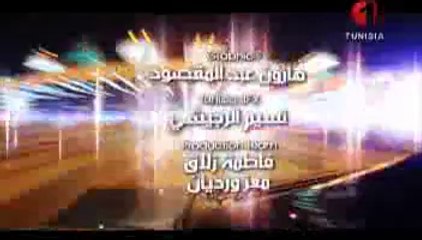 Caméra Cachée Tunisian Ep 22الكاميرا الخفية التونسية