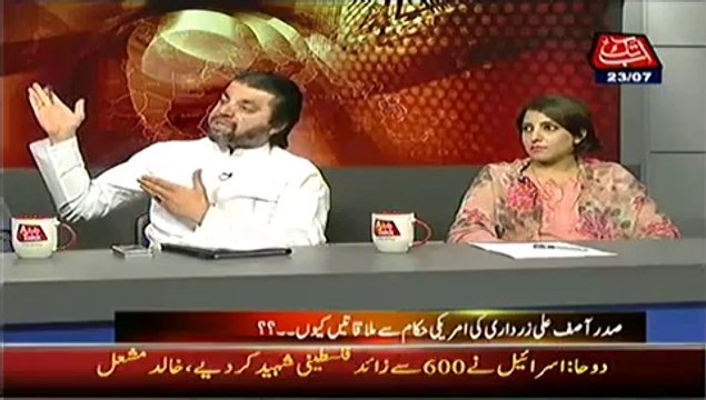 Table Talk – 23rd July 2014