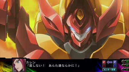 Super Robot Taisen Z3 Jigoku Hen - Partie. 18
