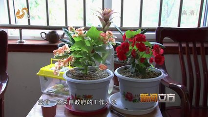 20140723 调查 20140723