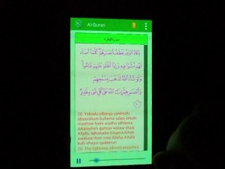 Holy Quran with English Translation Audio App For Android