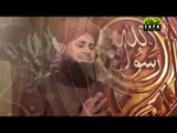 Sarkar Ka Madina by Owais Raza Qadri - Ramzan Naat Album