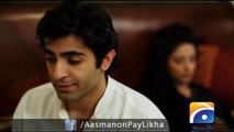 Aasmanon Pay Likha - Episode 16