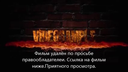 кино Трансформеры 4: Эпоха истребления