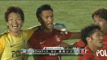 J.League: Tokushima Vortis 0-2 Urawa Reds
