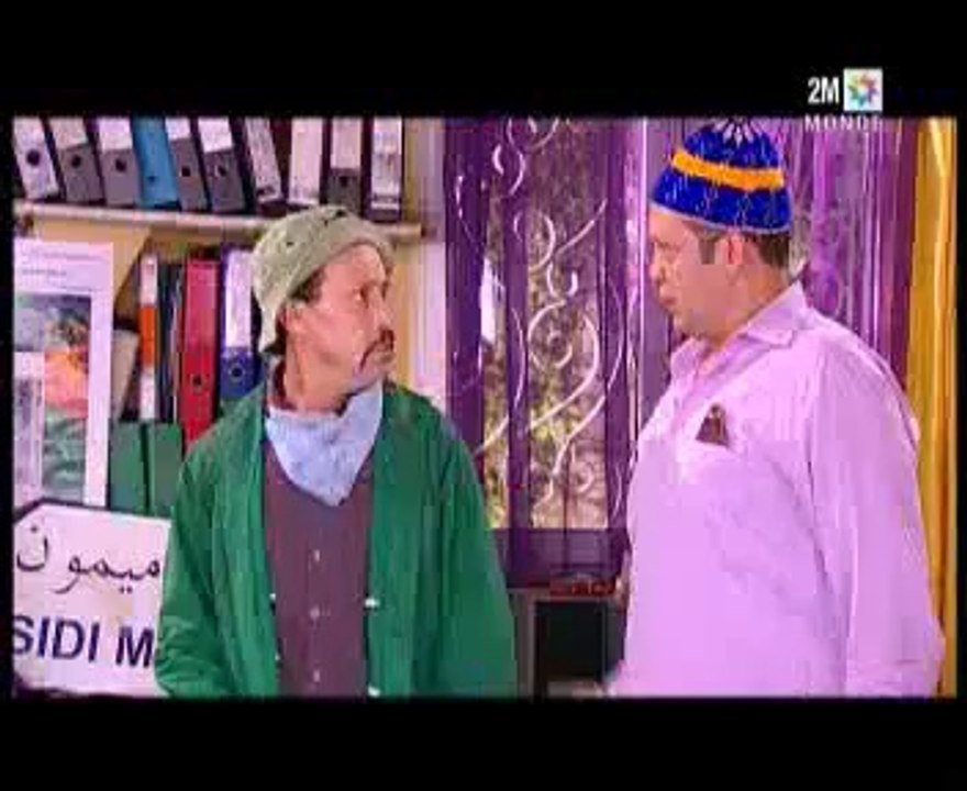 Kenza Fdouar Ep 25